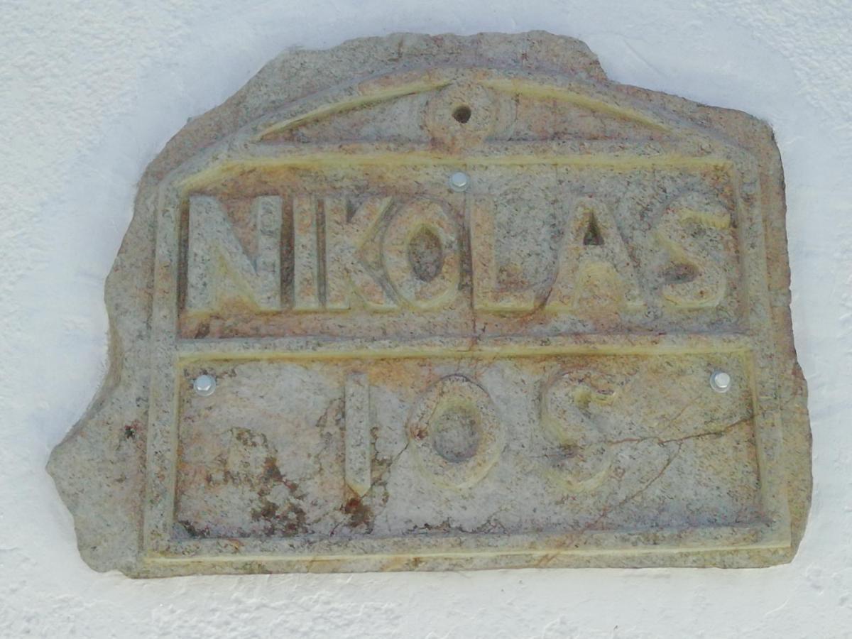 Nikolas Ios Village Dış mekan fotoğraf